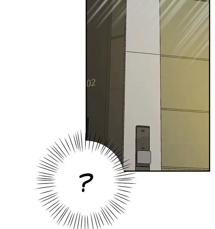 超人气美术家教 上门男家教20 上门男家教 第149页