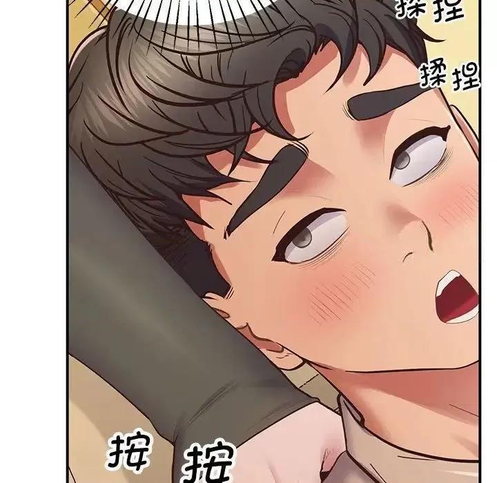超人气美术家教 上门男家教21 上门男家教 第87页