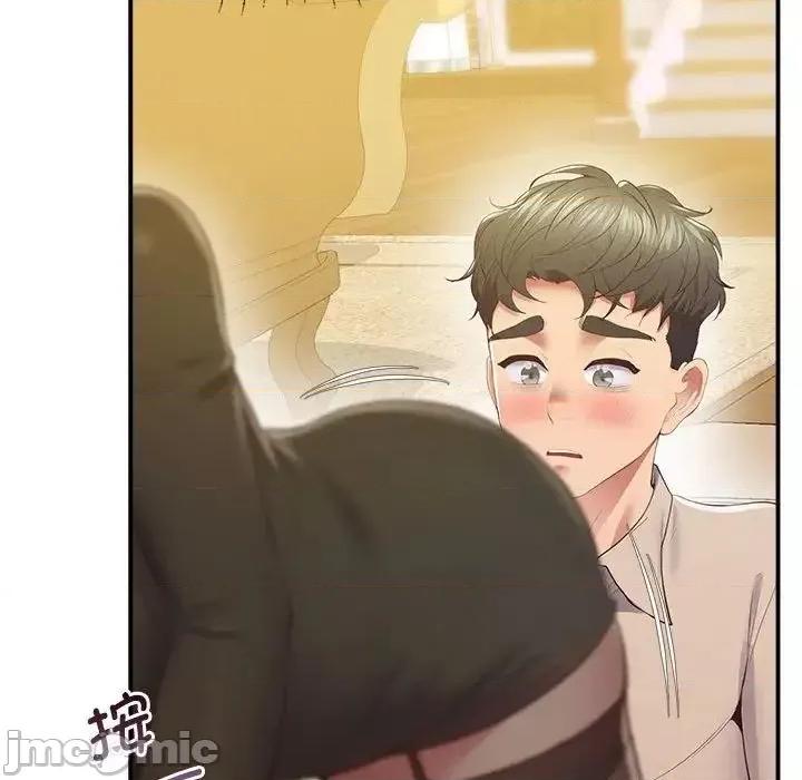 超人气美术家教 上门男家教21 上门男家教 第125页