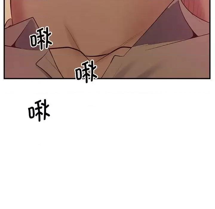 超人气美术家教 上门男家教21 上门男家教 第176页