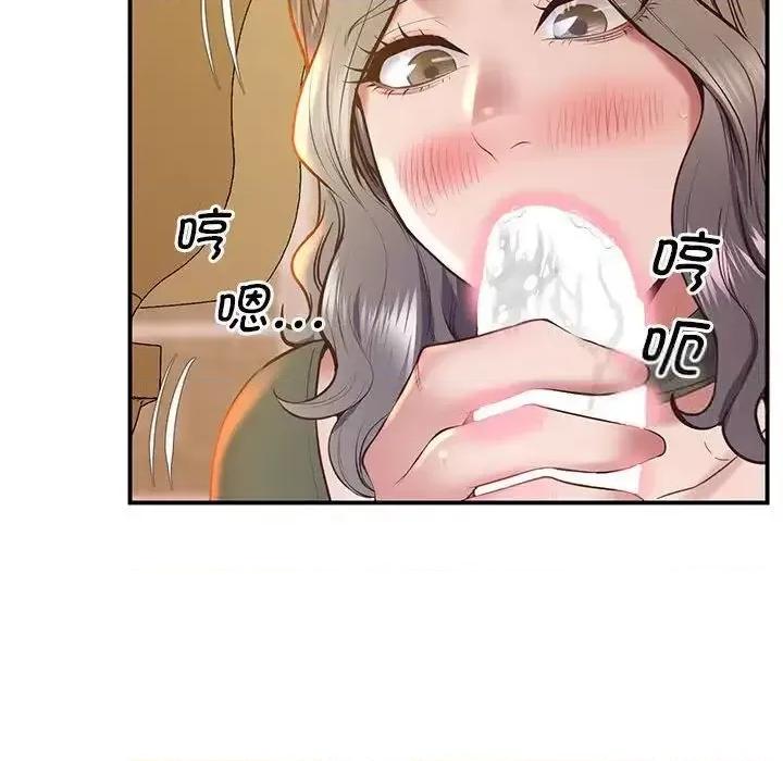 超人气美术家教 上门男家教21 上门男家教 第184页
