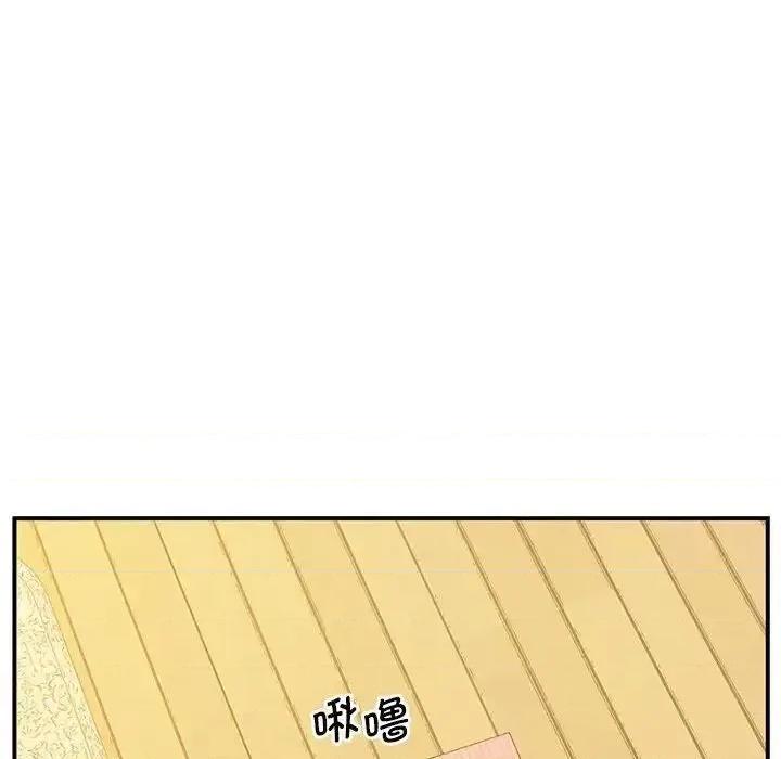 超人气美术家教 上门男家教21 上门男家教 第187页