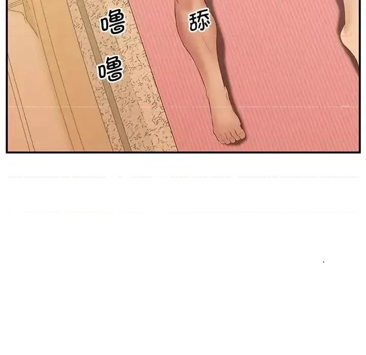 超人气美术家教 上门男家教21 上门男家教 第189页