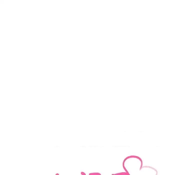 超人气美术家教 上门男家教22 上门男家教 第14页