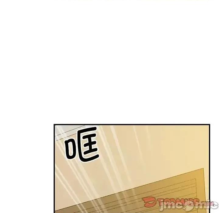 超人气美术家教 上门男家教22 上门男家教 第60页