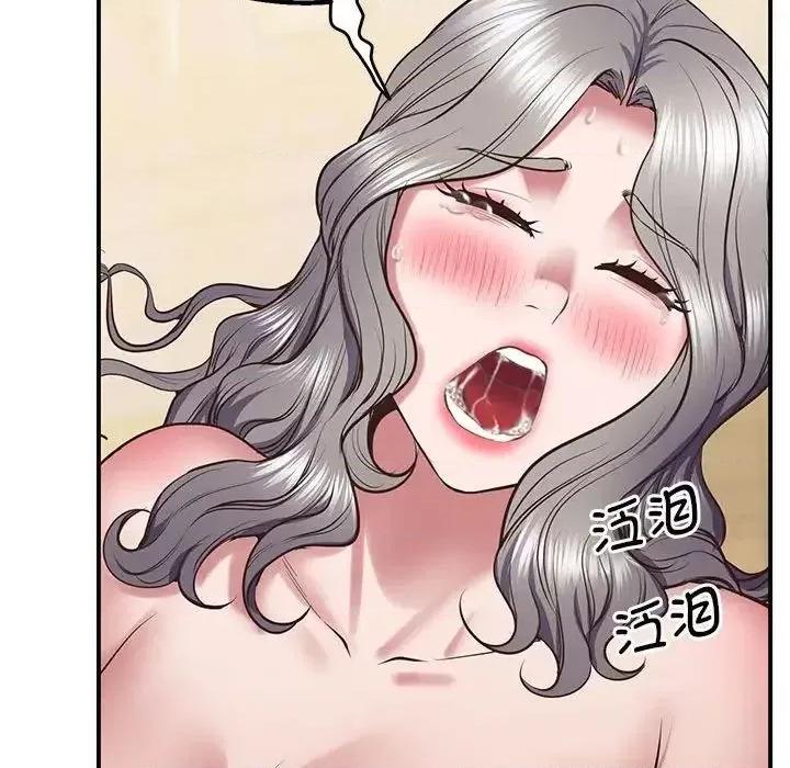 超人气美术家教 上门男家教22 上门男家教 第117页