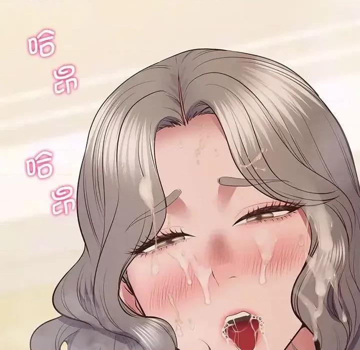 超人气美术家教 上门男家教22 上门男家教 第159页