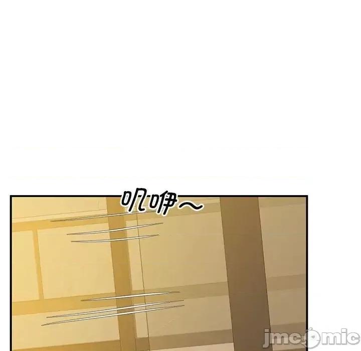 超人气美术家教 上门男家教22 上门男家教 第165页