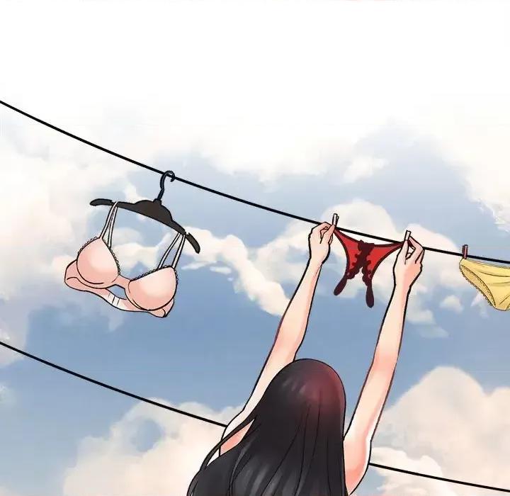 想做你的助手 想做你的助手 / 爱上助手 第53页