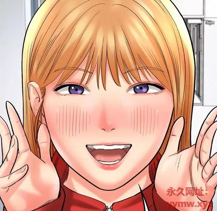 想做你的助手 想做你的助手 / 爱上助手 第111页