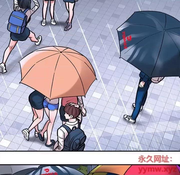 想做你的助手 想做你的助手 / 爱上助手 第184页