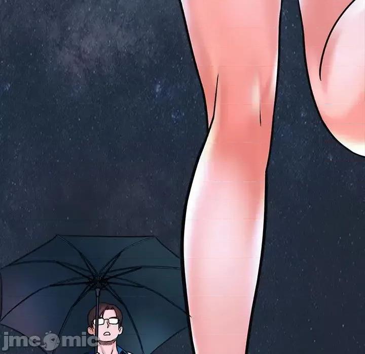 想做你的助手 想做你的助手 / 爱上助手 第205页