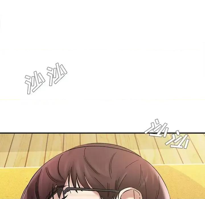 想做你的助手 想做你的助手-第 2 话 第134页