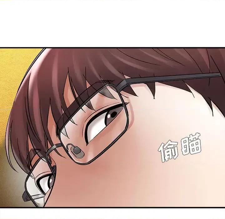 想做你的助手 想做你的助手-第 2 话 第136页