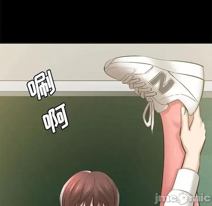 想做你的助手 想做你的助手-第 2 话 第170页