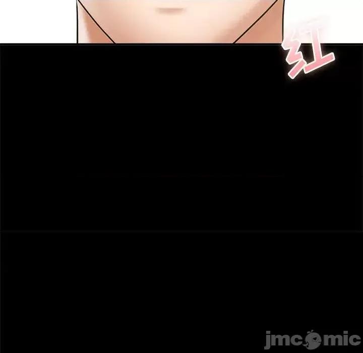 想做你的助手 想做你的助手-第 2 话 第175页