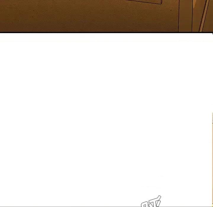 想做你的助手 想做你的助手-第 2 话 第209页