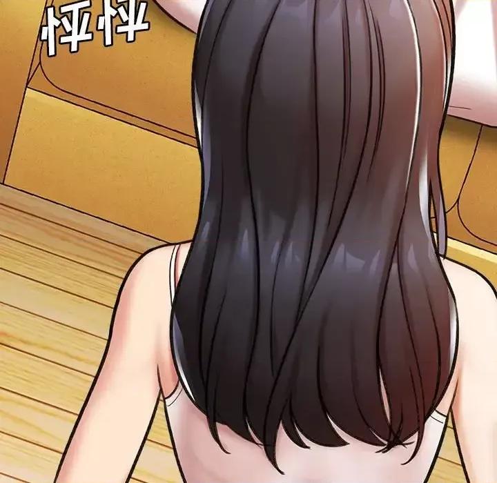 想做你的助手 想做你的助手-第 3 话 第64页