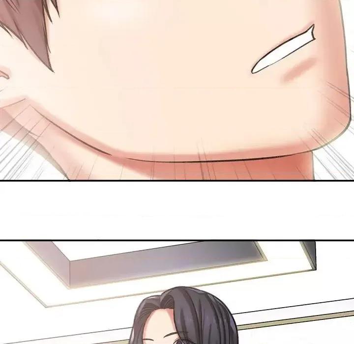 想做你的助手 想做你的助手-第 3 话 第73页
