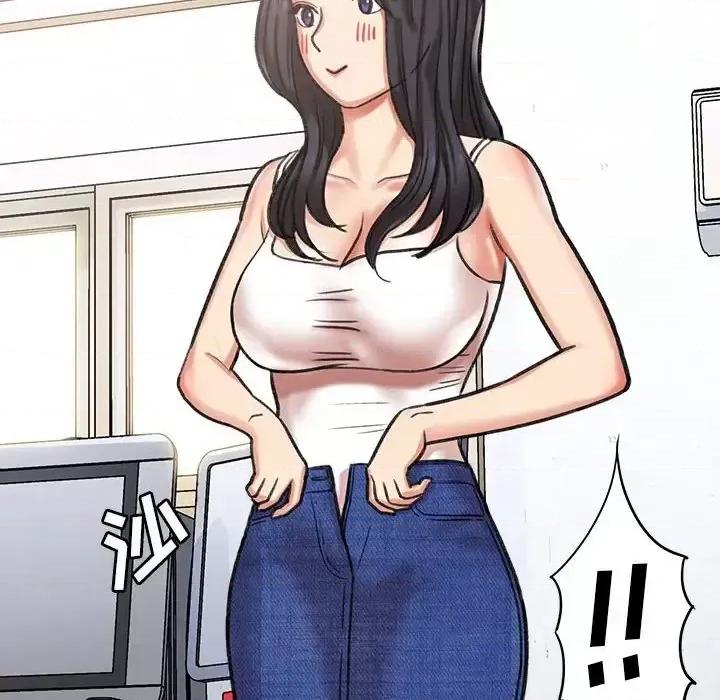 想做你的助手 想做你的助手-第 3 话 第74页
