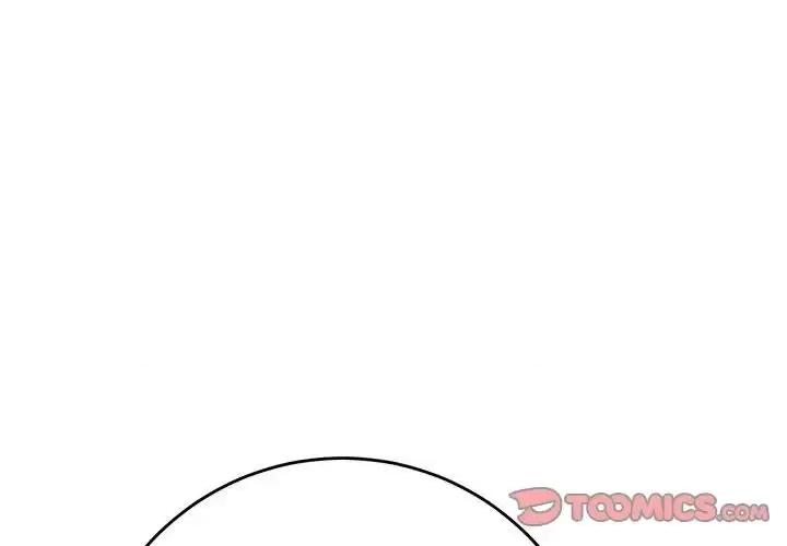 想做你的助手 想做你的助手-第 4 话 第4页