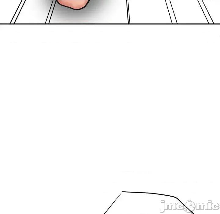 想做你的助手 想做你的助手-第 4 话 第55页