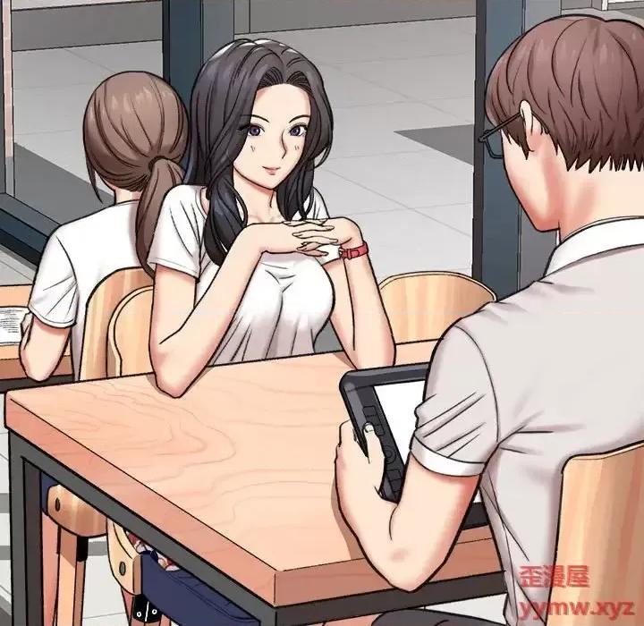 想做你的助手 想做你的助手-第 4 话 第68页