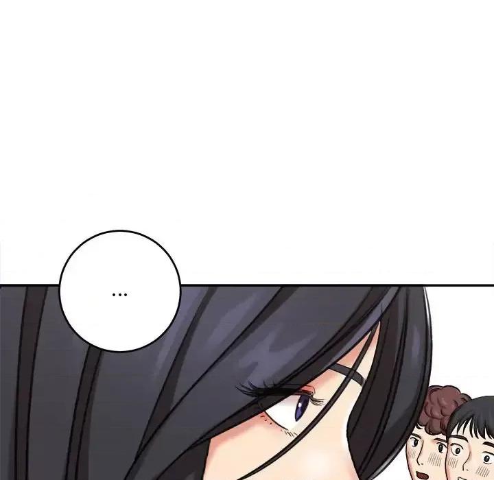 想做你的助手 想做你的助手-第 5 话 第77页