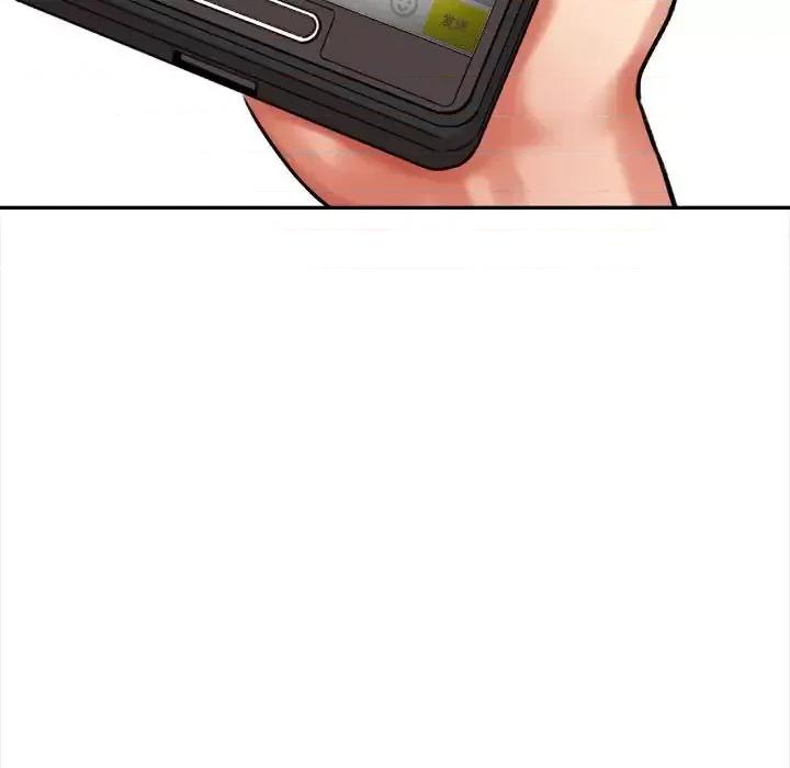 想做你的助手 想做你的助手-第 5 话 第109页