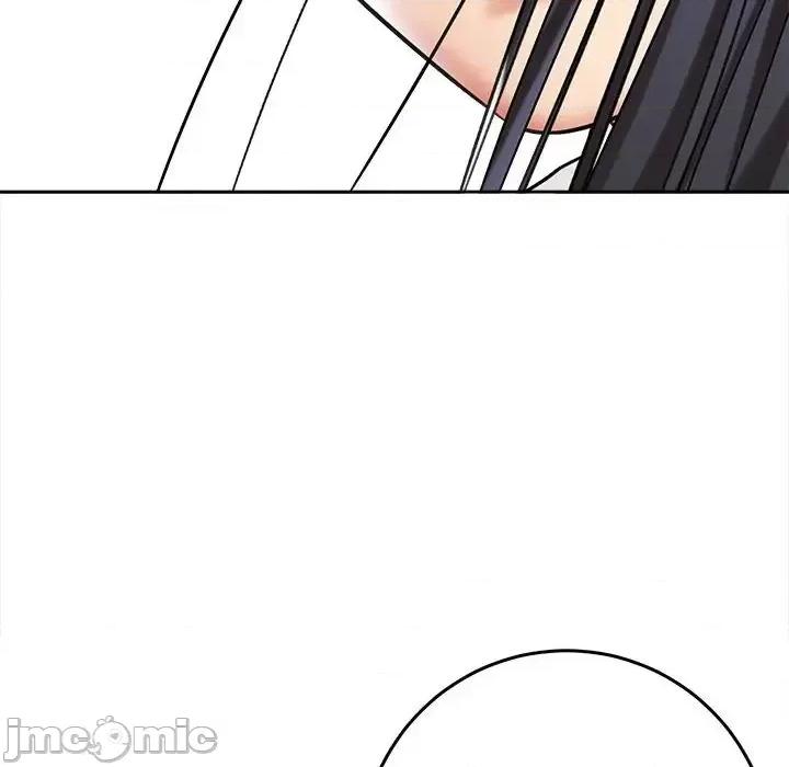 想做你的助手 想做你的助手-第 5 话 第200页