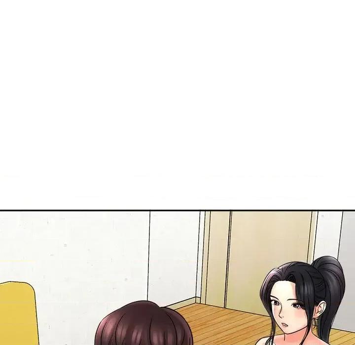 想做你的助手 想做你的助手-第 6 话 第134页