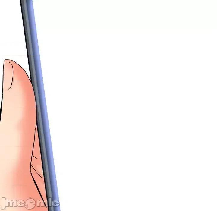 想做你的助手 想做你的助手-第 6 话 第200页