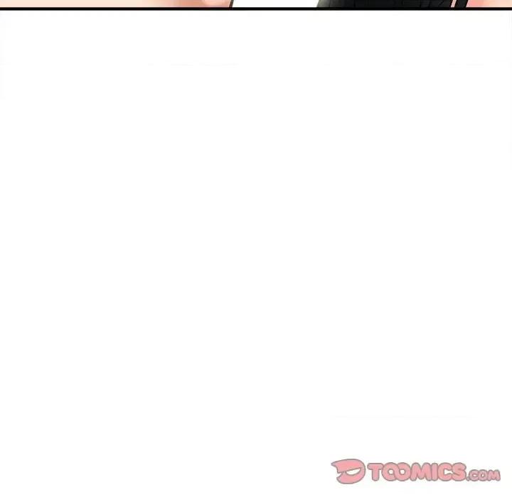 想做你的助手 想做你的助手-第 7 话 第68页