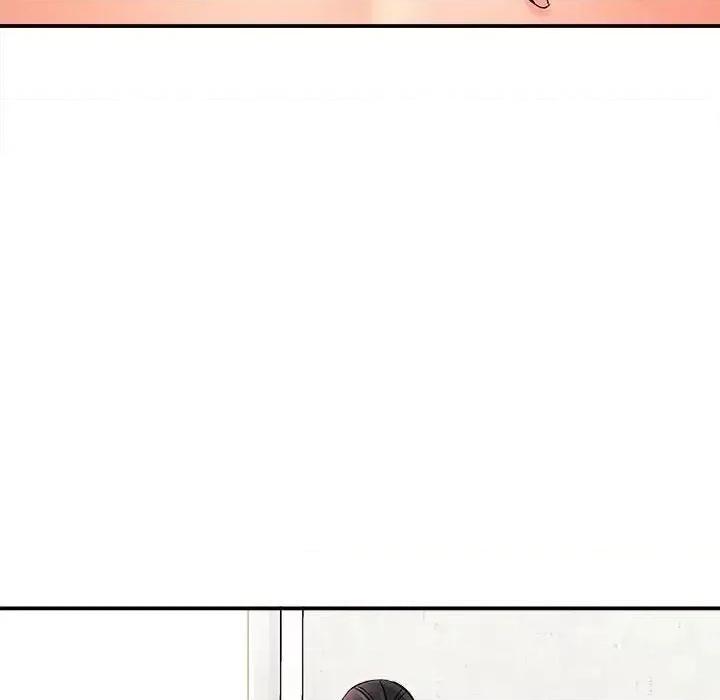 想做你的助手 想做你的助手-第 8 话 第103页