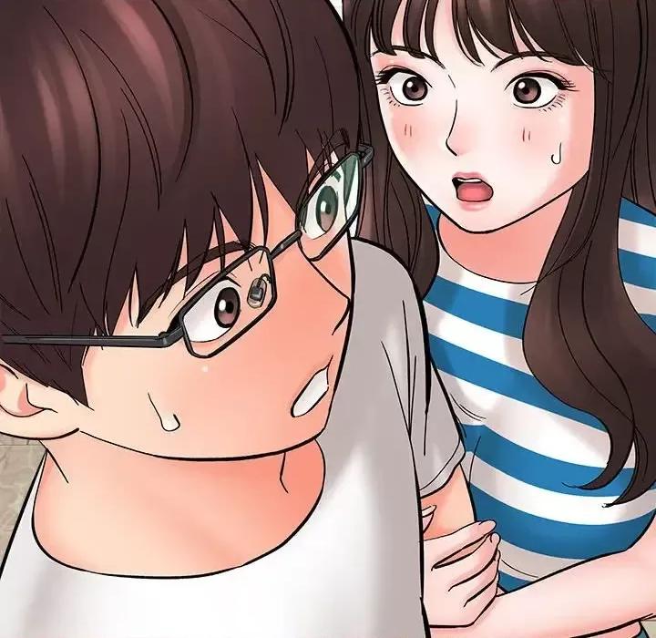 想做你的助手 想做你的助手-第 9 话 第96页