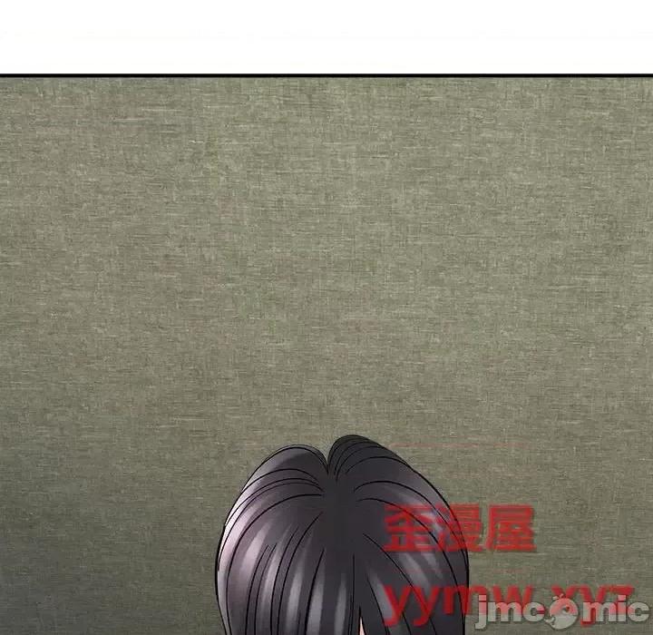 想做你的助手 想做你的助手-第 9 话 第185页