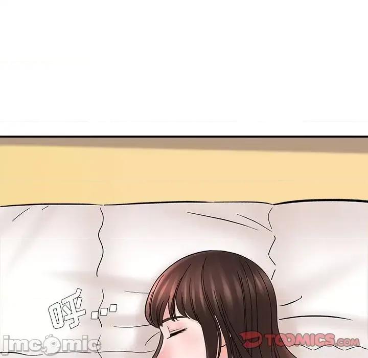 想做你的助手 想做你的助手-第 10 话 第100页