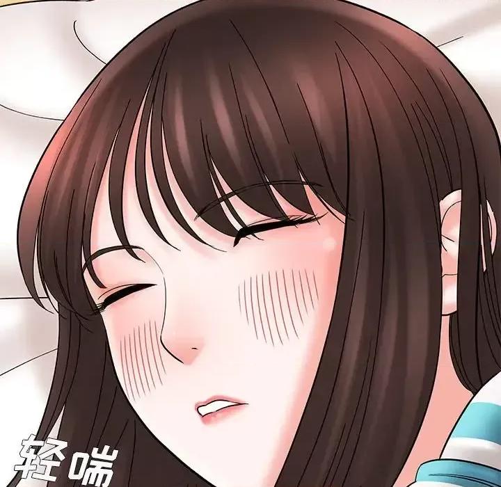想做你的助手 想做你的助手-第 10 话 第109页
