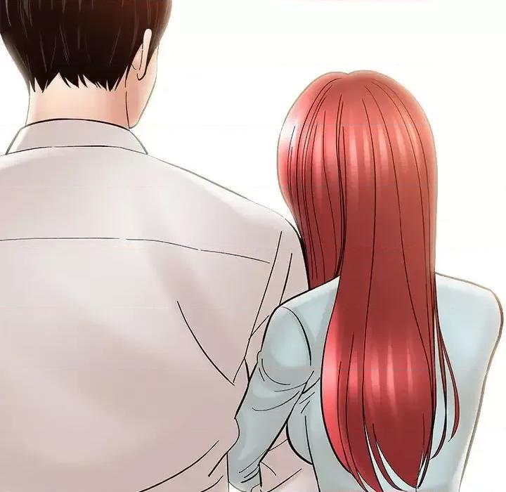 想做你的助手 想做你的助手-第 11 话 第101页