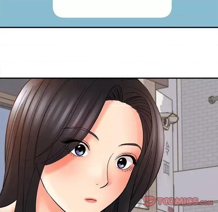 想做你的助手 想做你的助手-第 11 话 第164页