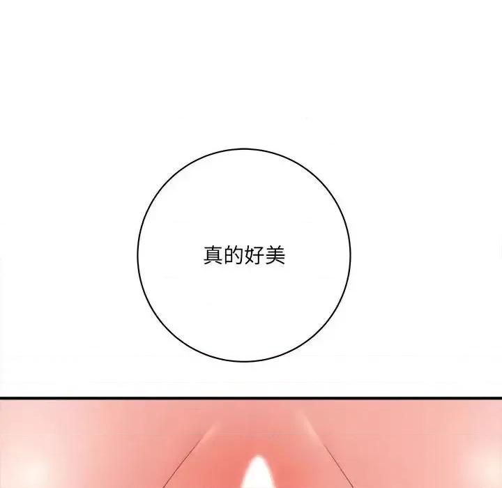 想做你的助手 想做你的助手-第 14 话 第142页