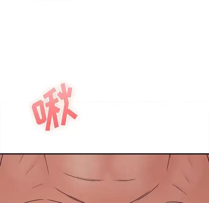 想做你的助手 想做你的助手-第 14 话 第169页