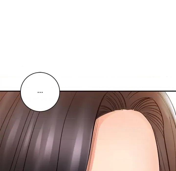 想做你的助手 想做你的助手-第 16 话 第83页