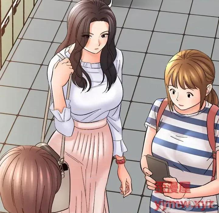 想做你的助手 想做你的助手-第 16 话 第200页