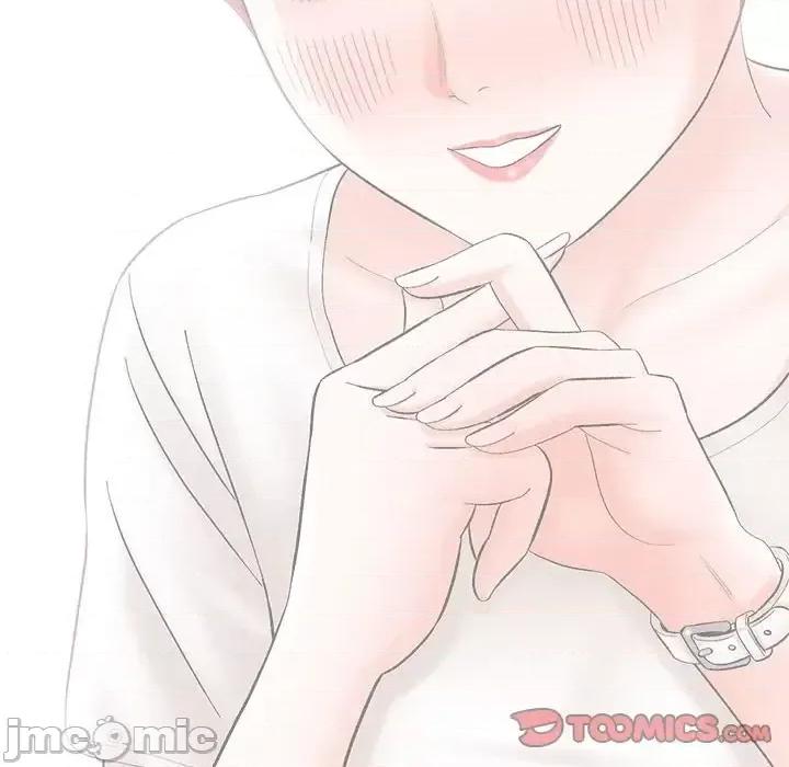 想做你的助手 想做你的助手-第 17 话 第40页
