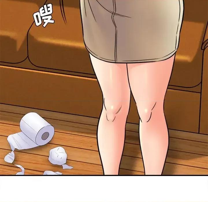 想做你的助手 想做你的助手-第 19 话 第156页