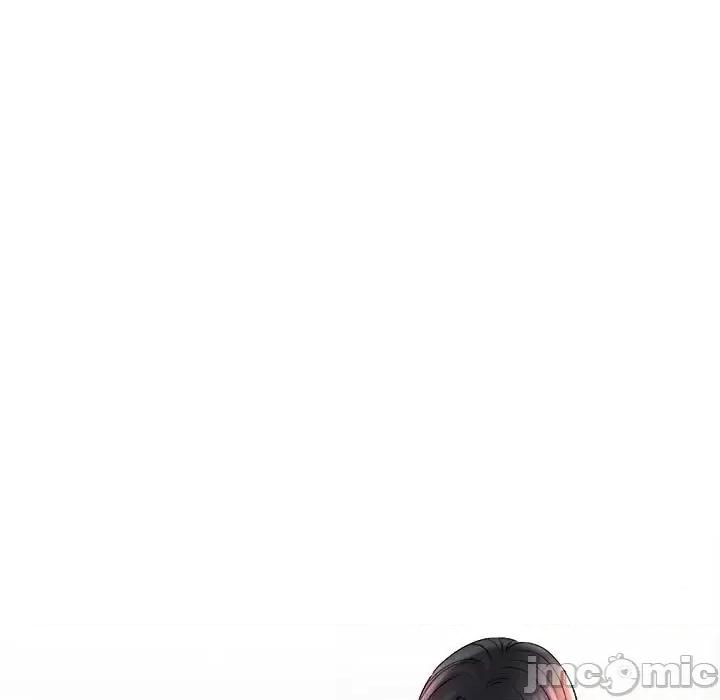 想做你的助手 想做你的助手-第 19 话 第180页