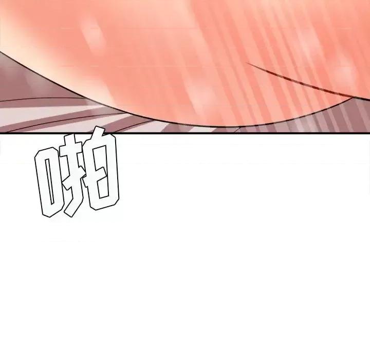 想做你的助手 想做你的助手-第 21 话 第114页