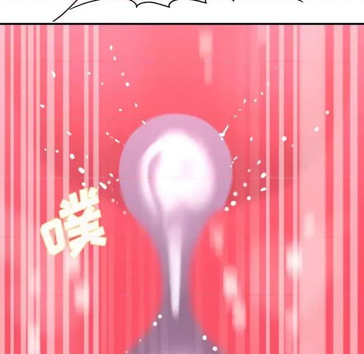 想做你的助手 想做你的助手-第 21 话 第146页