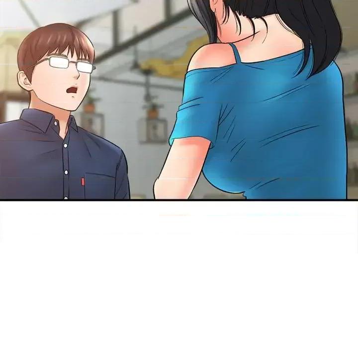 想做你的助手 想做你的助手-第 23 话 第132页